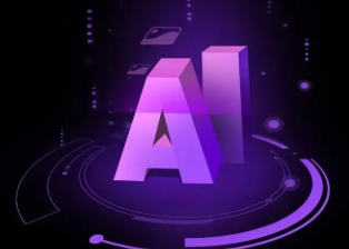 小河区智能化浪潮下，AI如何重塑普通人的生活质感